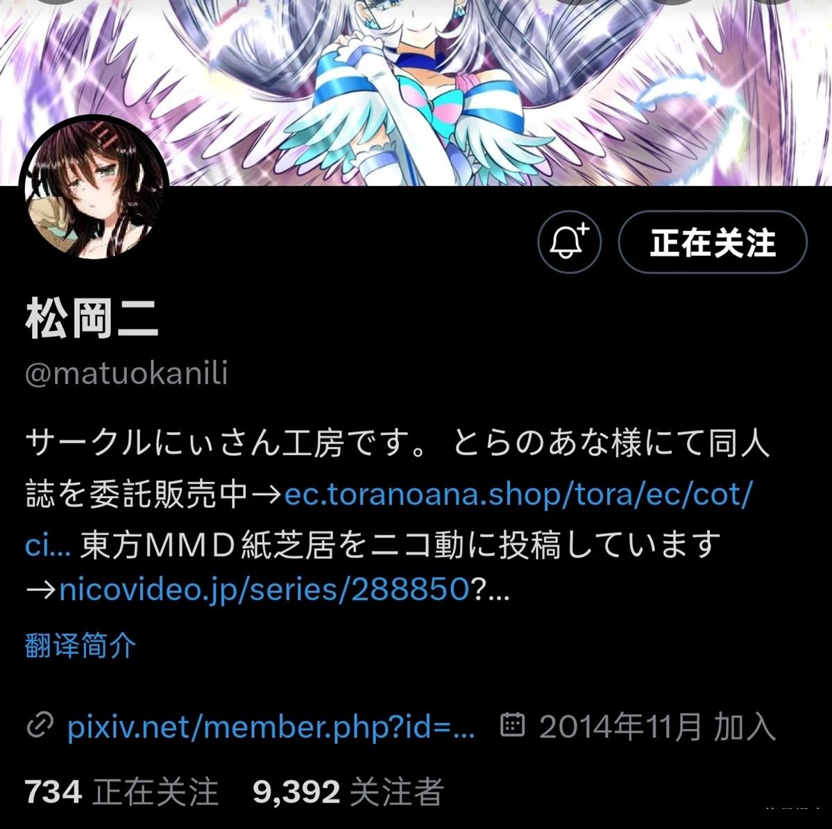 全一话34