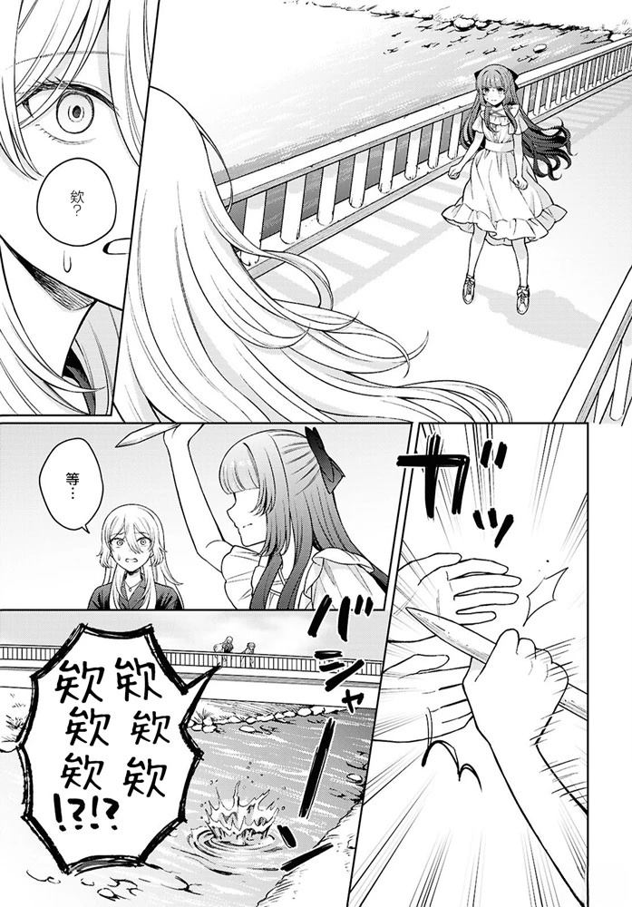 短篇54