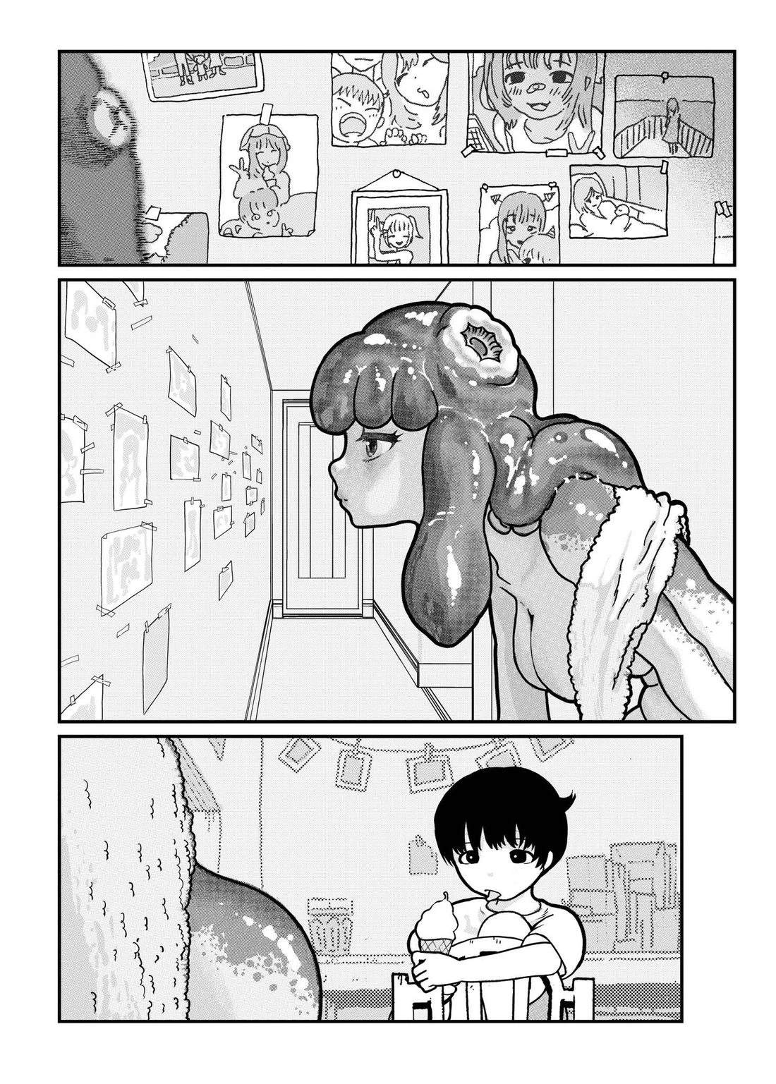 短篇11