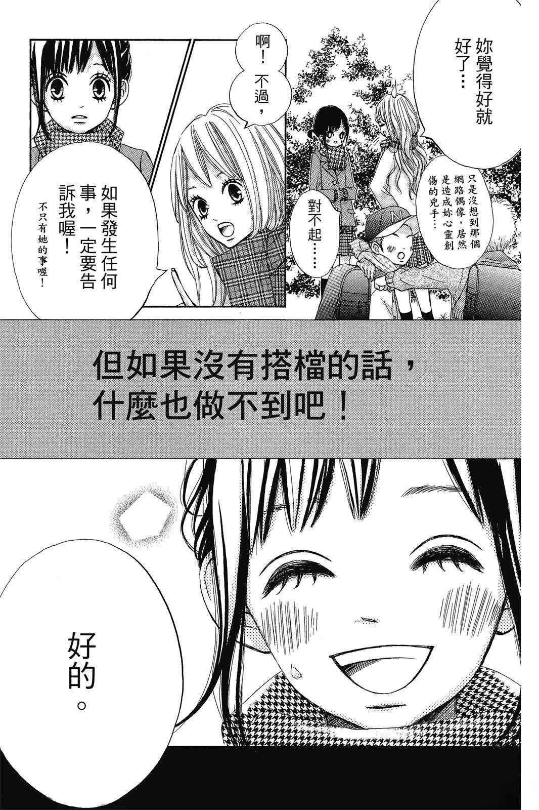 全一卷89