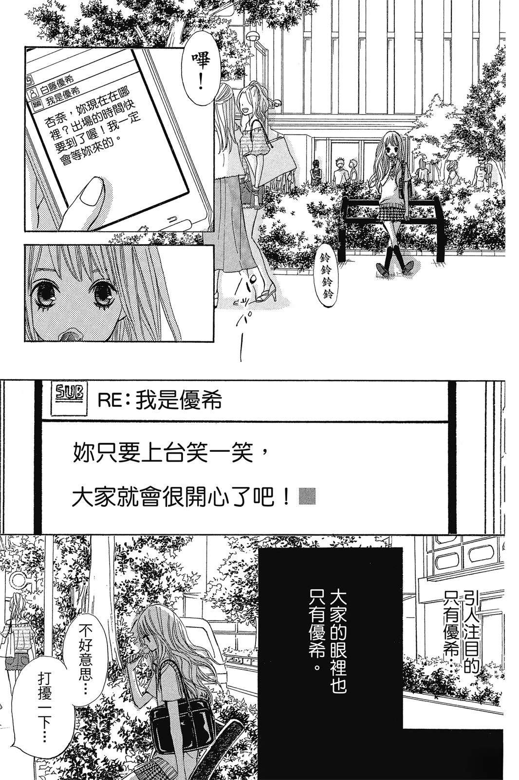 全一卷47