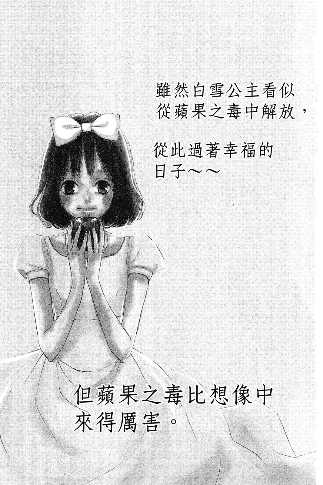 全一卷67