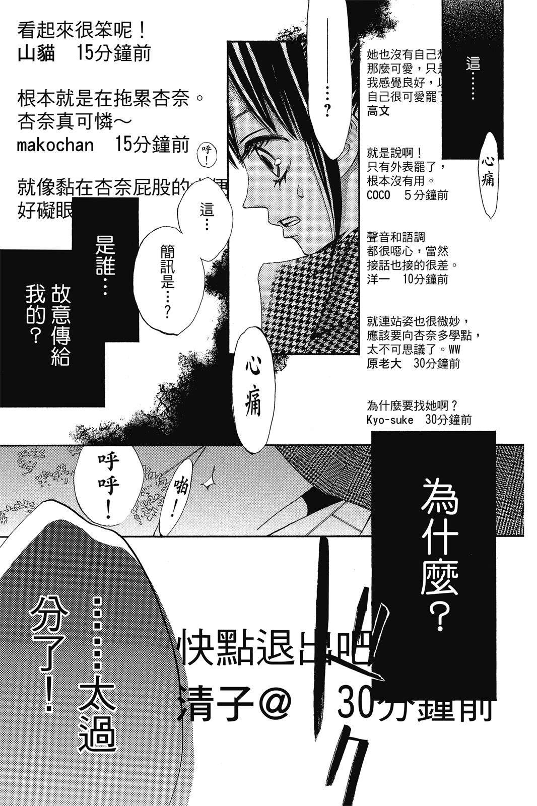 全一卷103