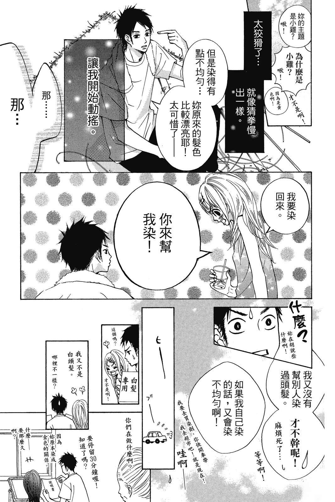 全一卷145