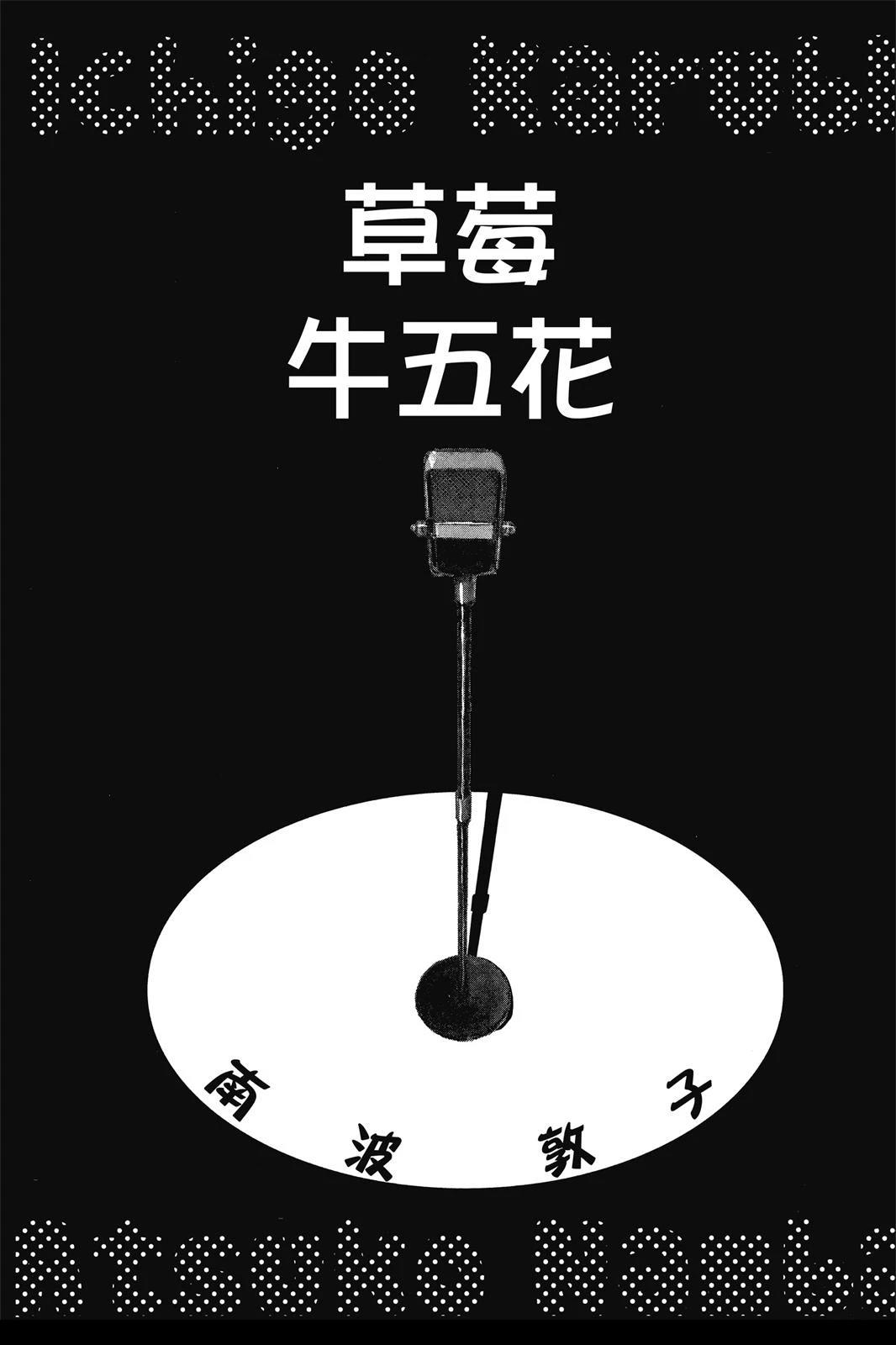 全一卷1