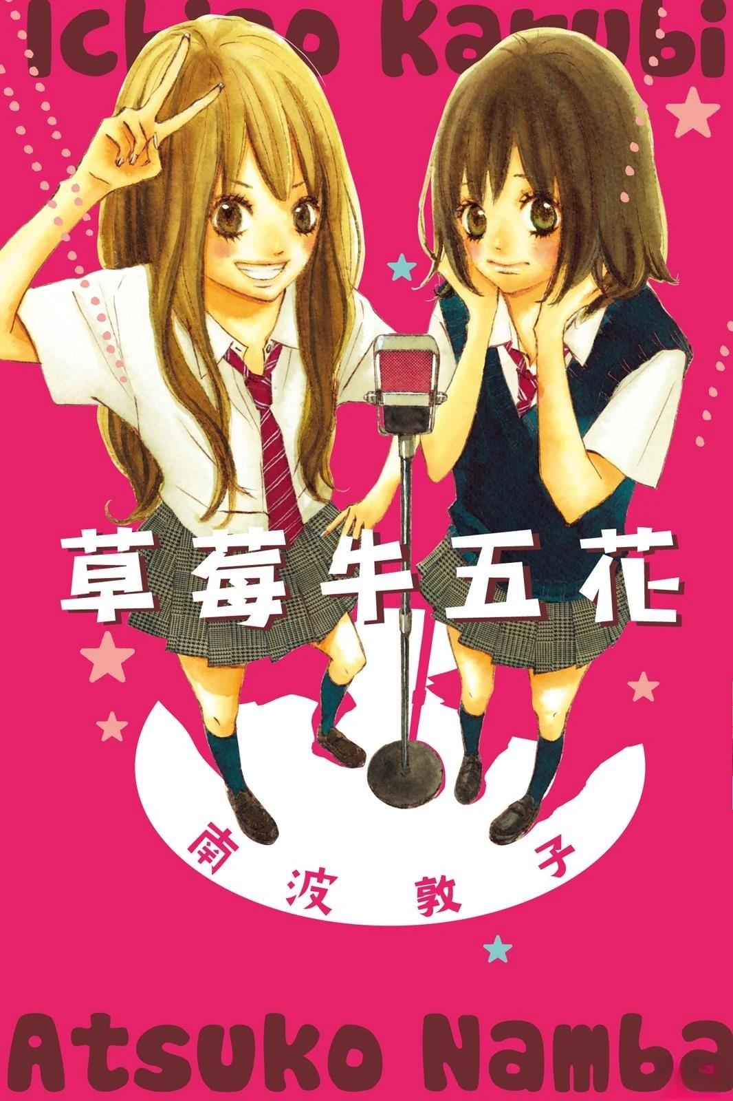 全一卷0