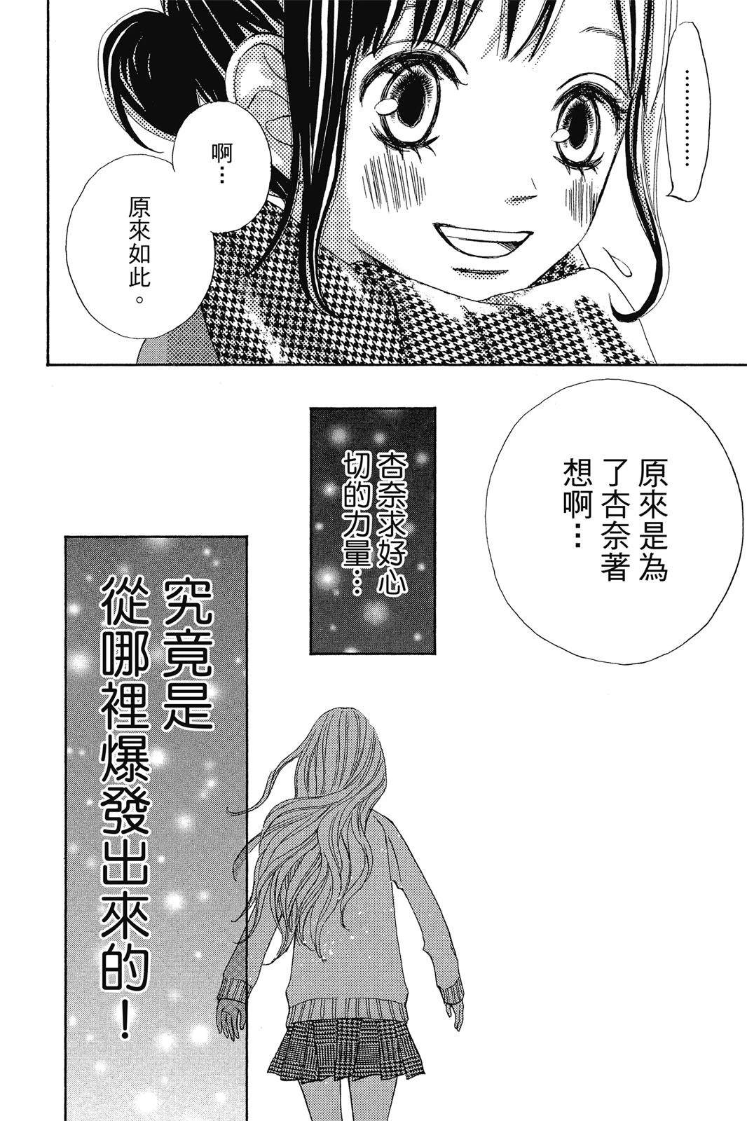 全一卷100