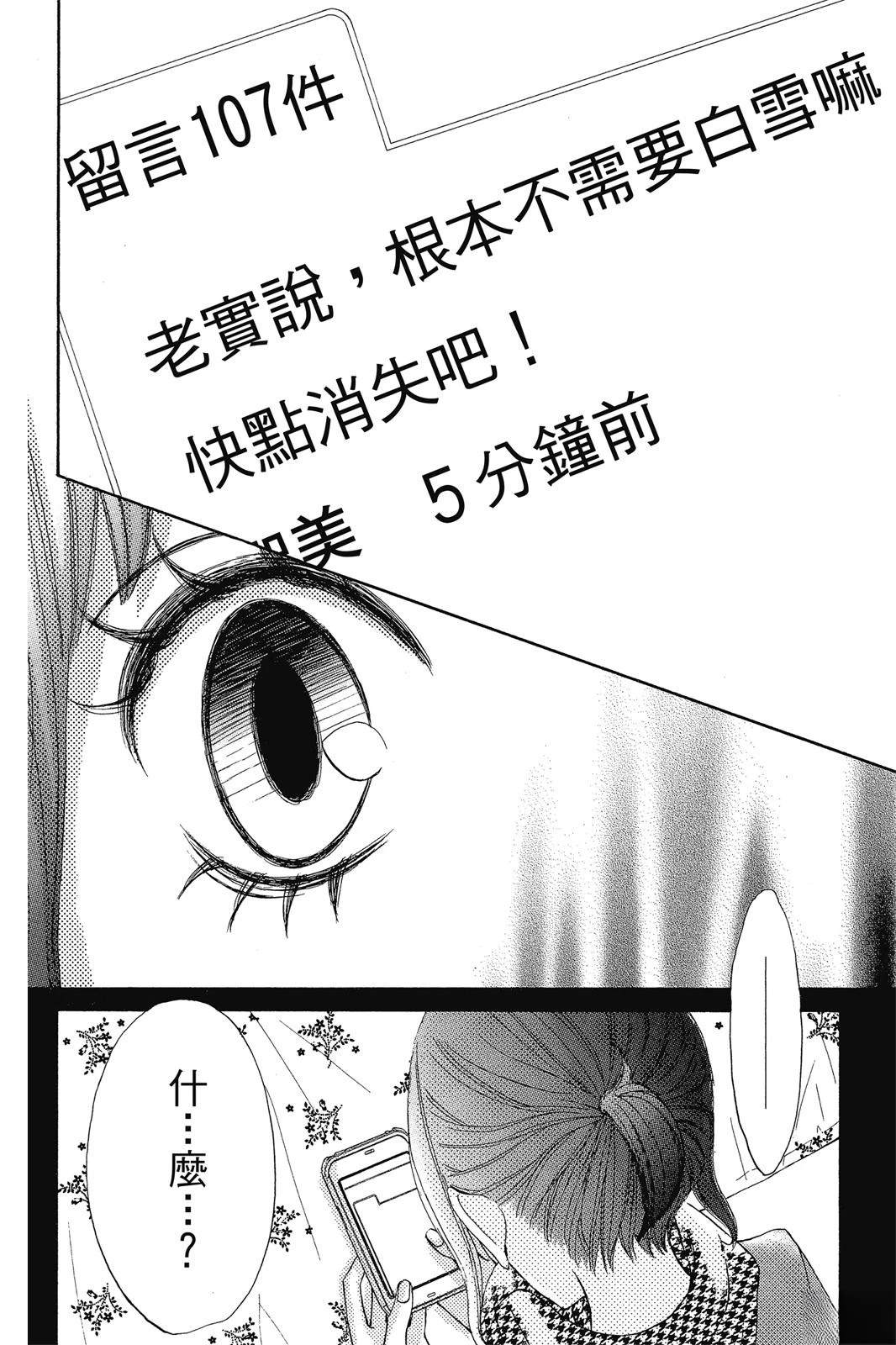 全一卷102