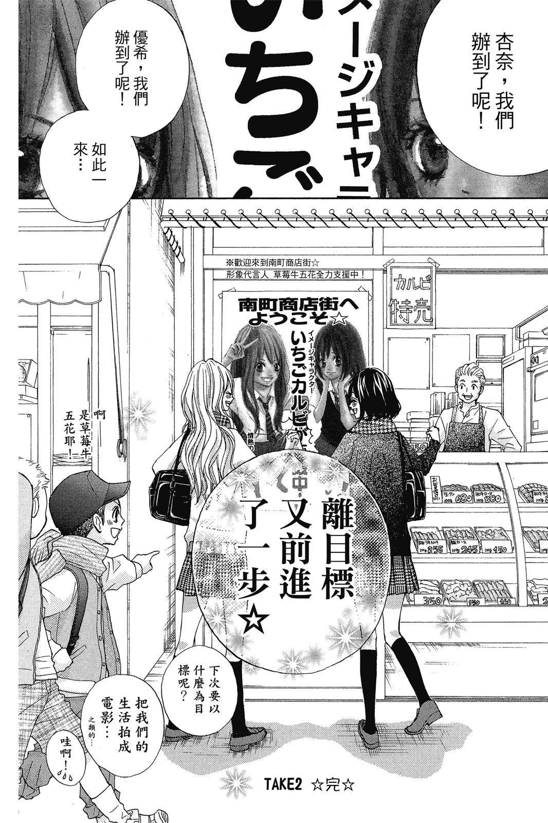 全一卷130