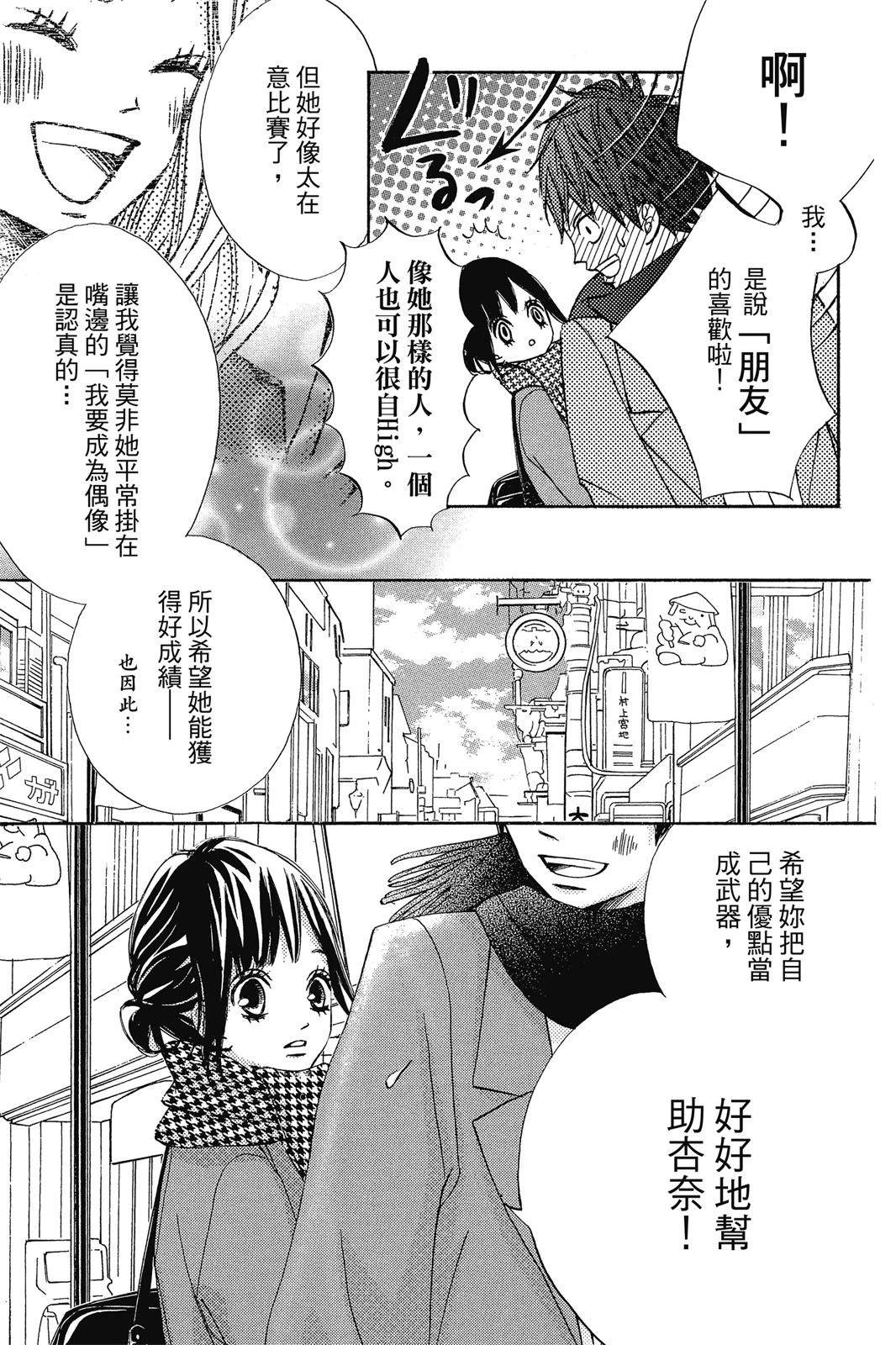 全一卷99