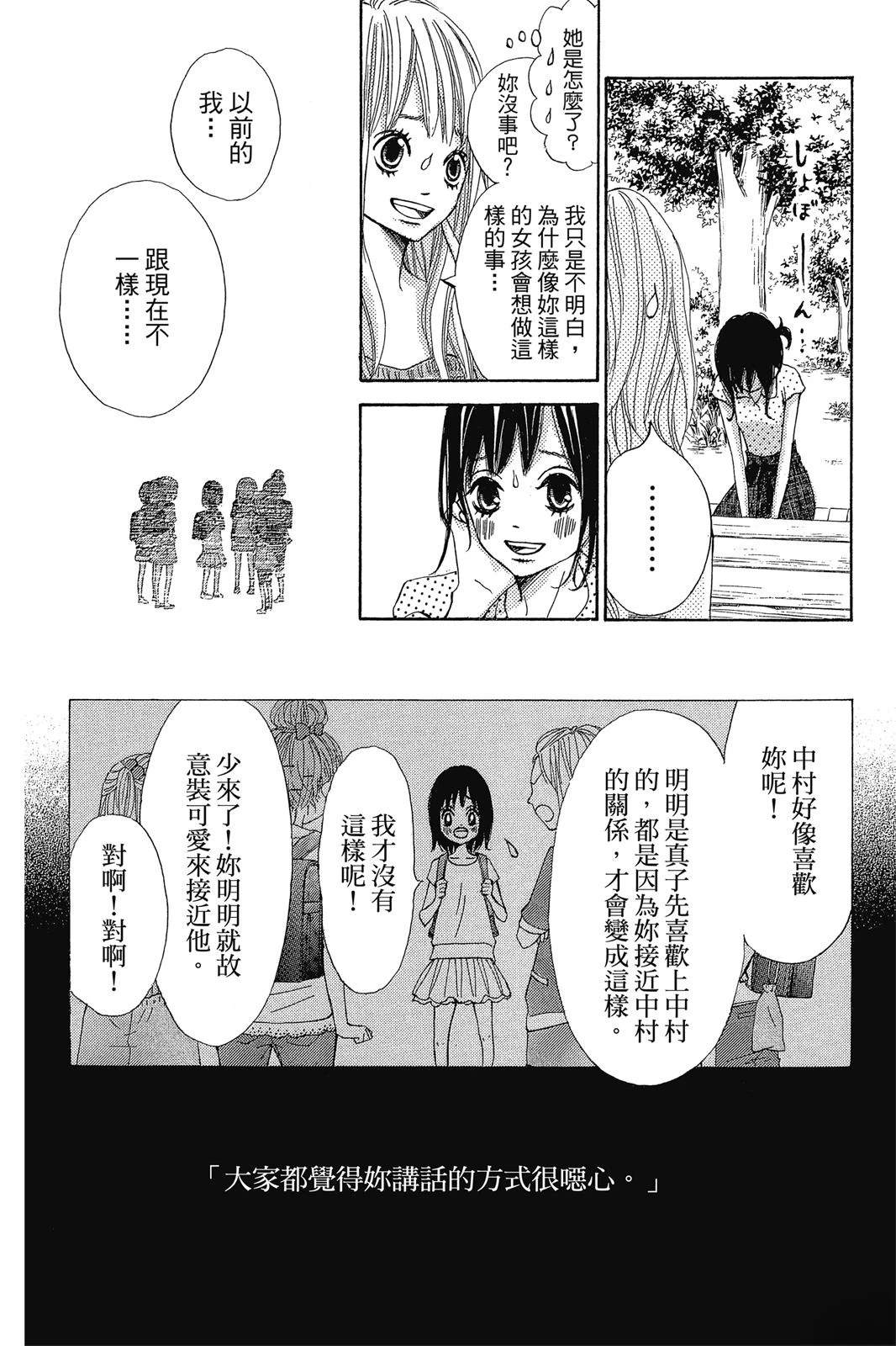 全一卷22