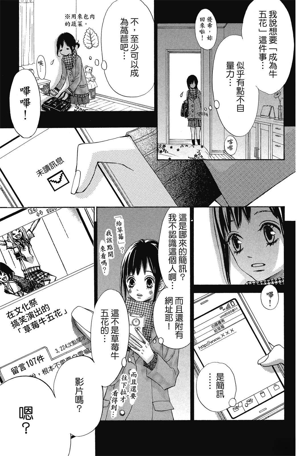 全一卷101