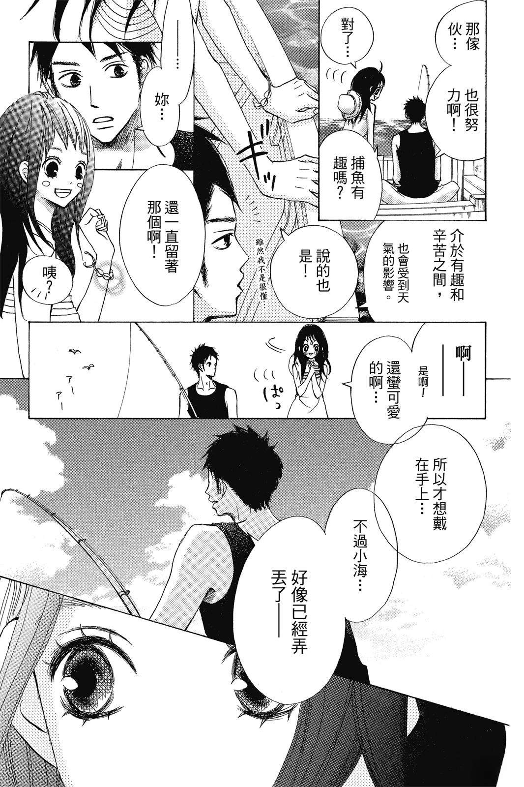 全一卷151