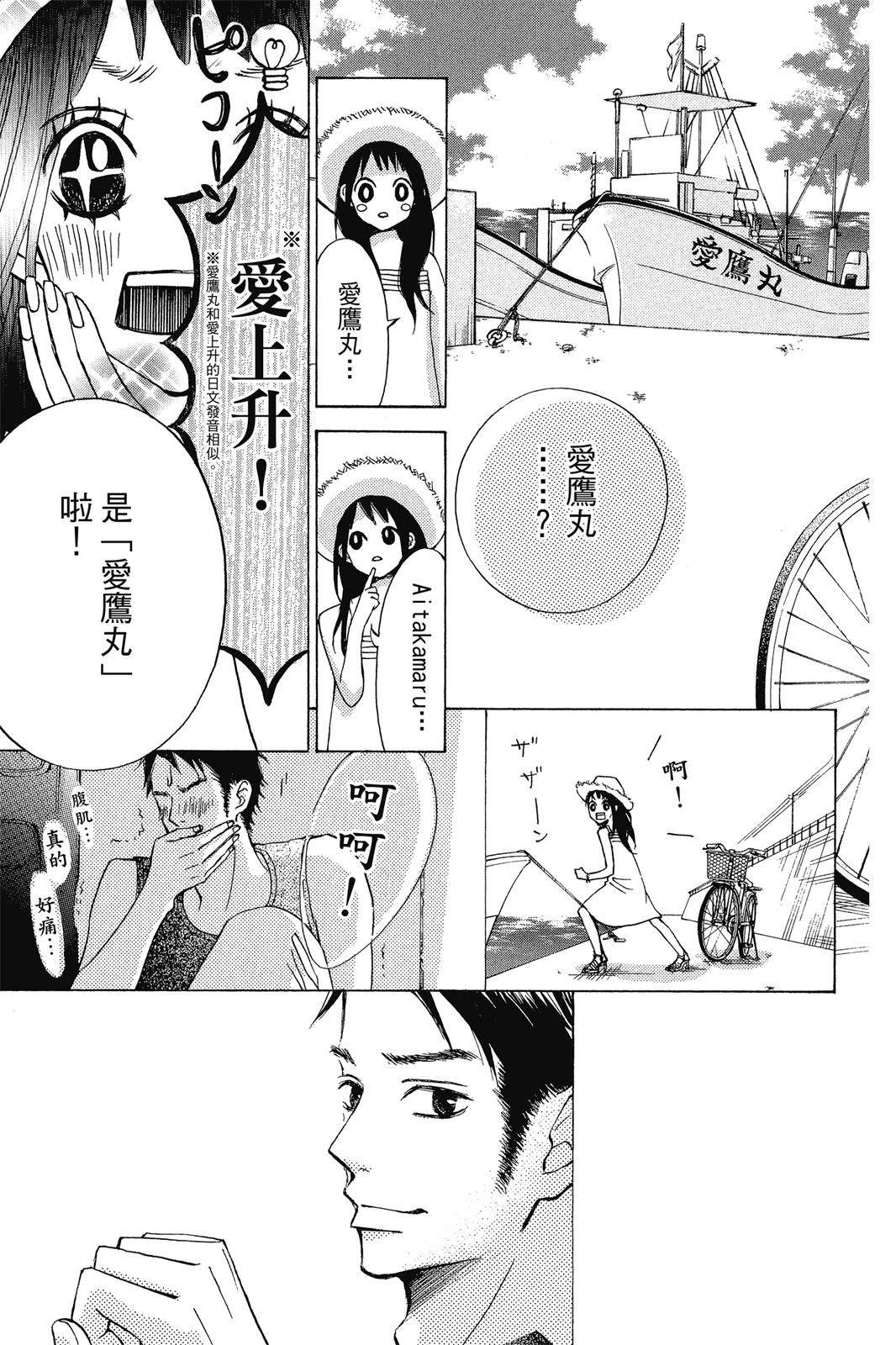 全一卷149