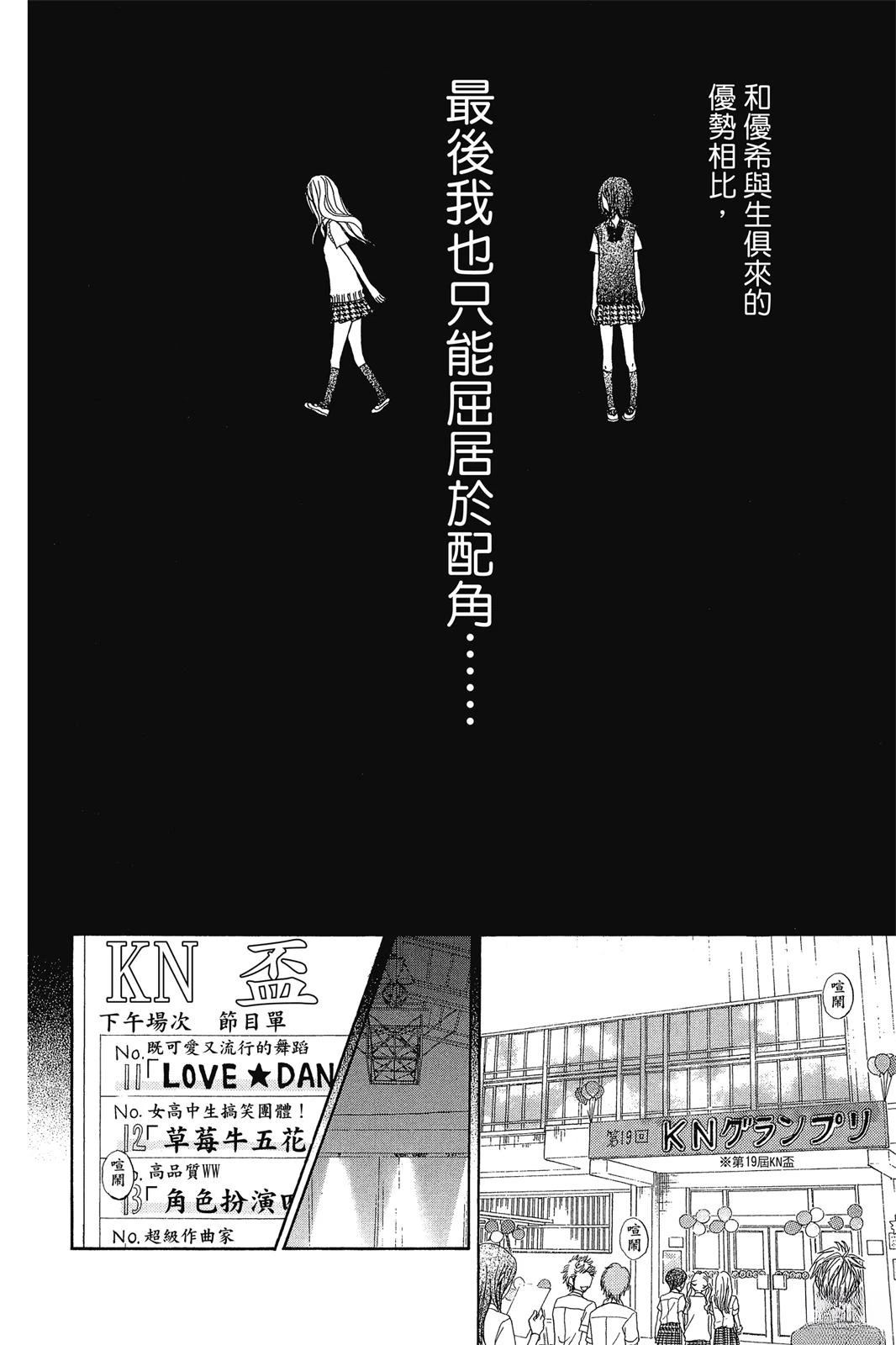 全一卷46