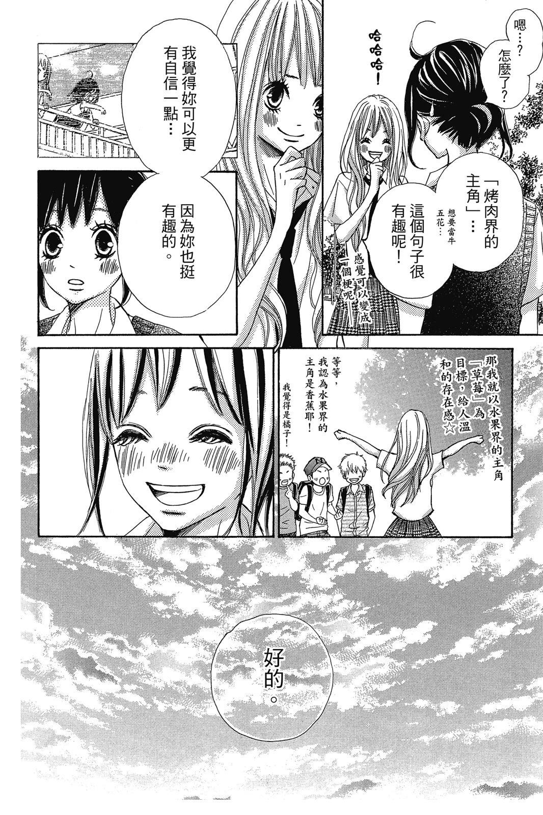 全一卷40