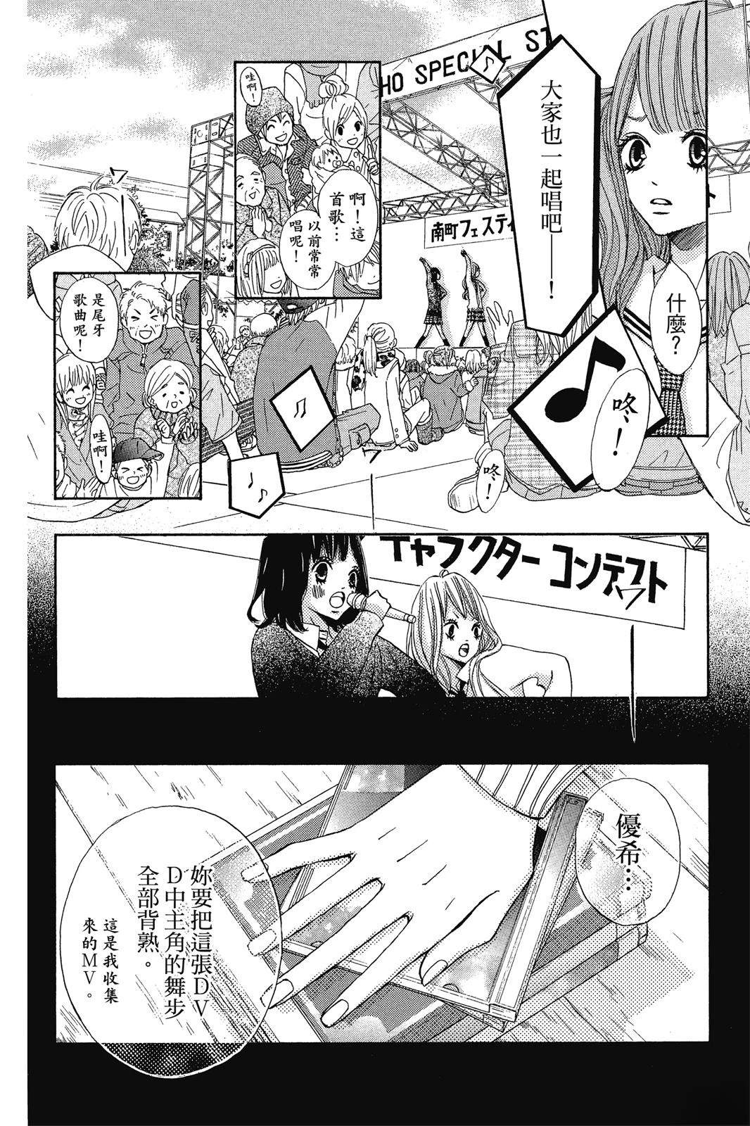 全一卷122