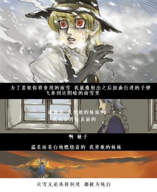 短篇91