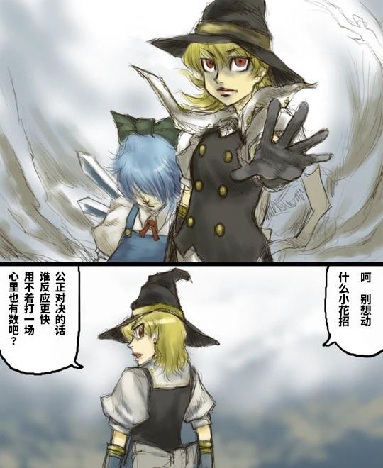 短篇66