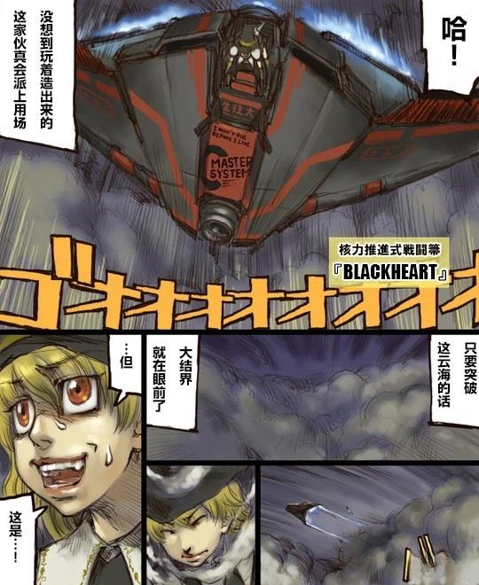 短篇101