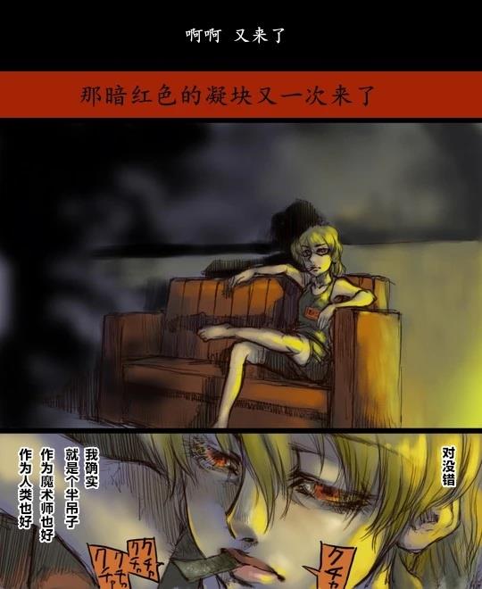 短篇54