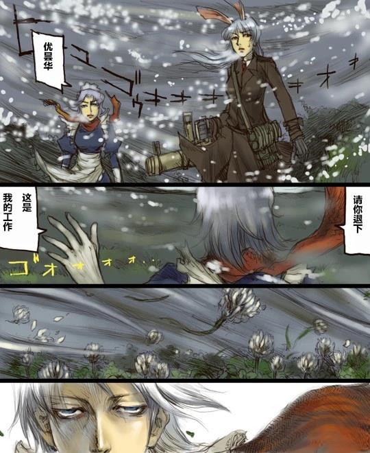 短篇60