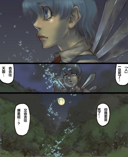 短篇27
