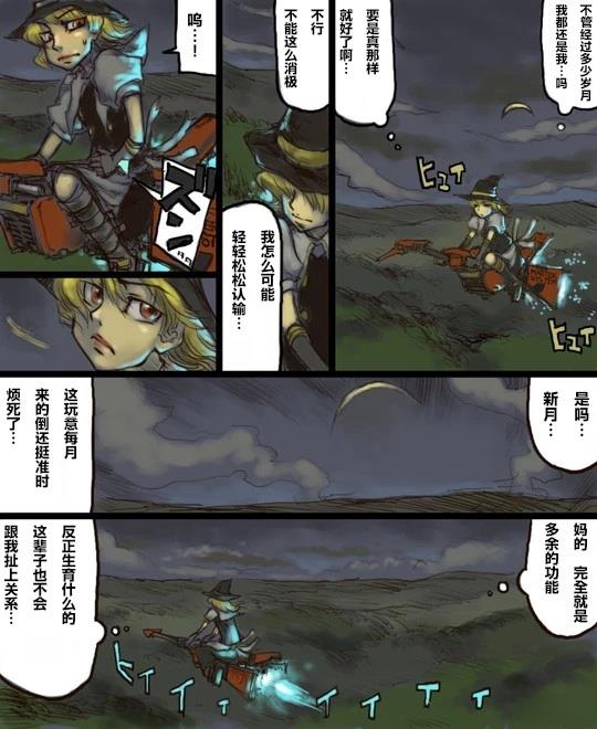 短篇52