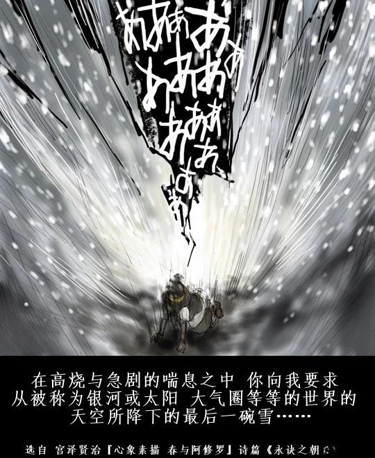 短篇92