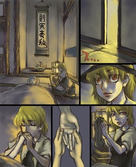 短篇77