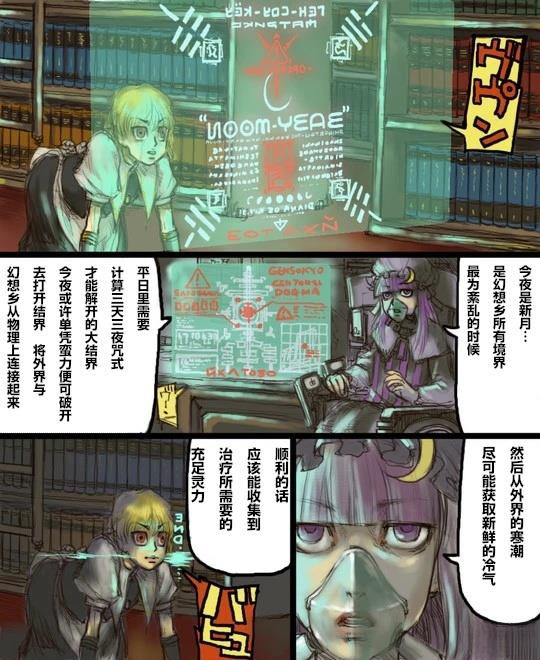 短篇96