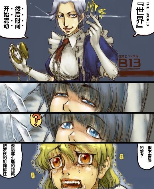 短篇113