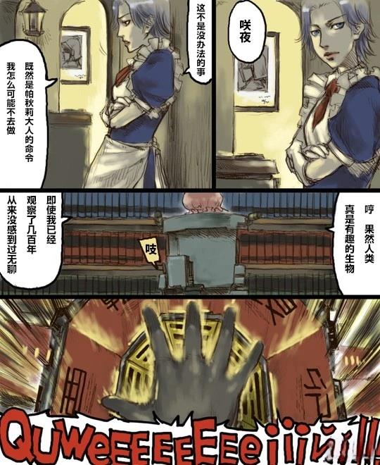 短篇100