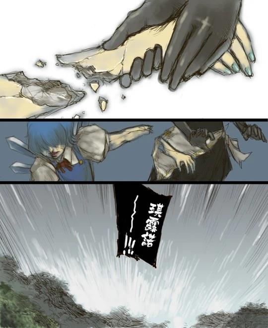 短篇68
