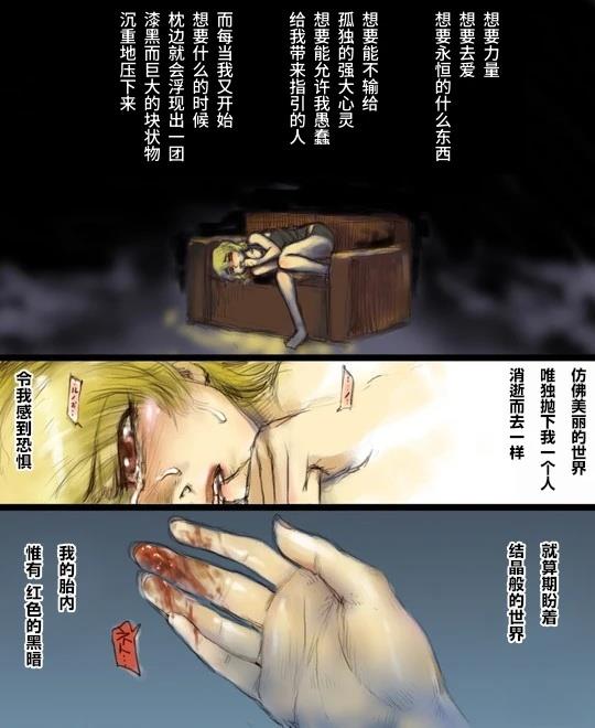 短篇57