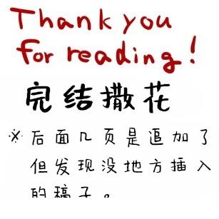 短篇115
