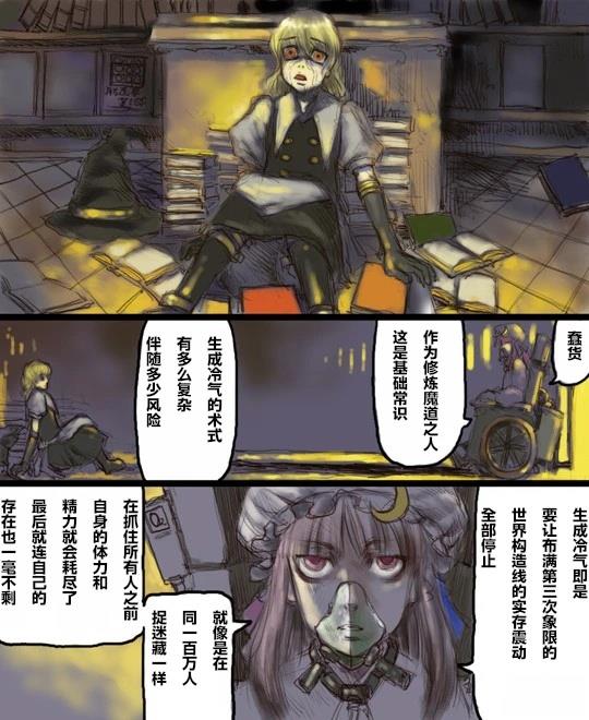 短篇93