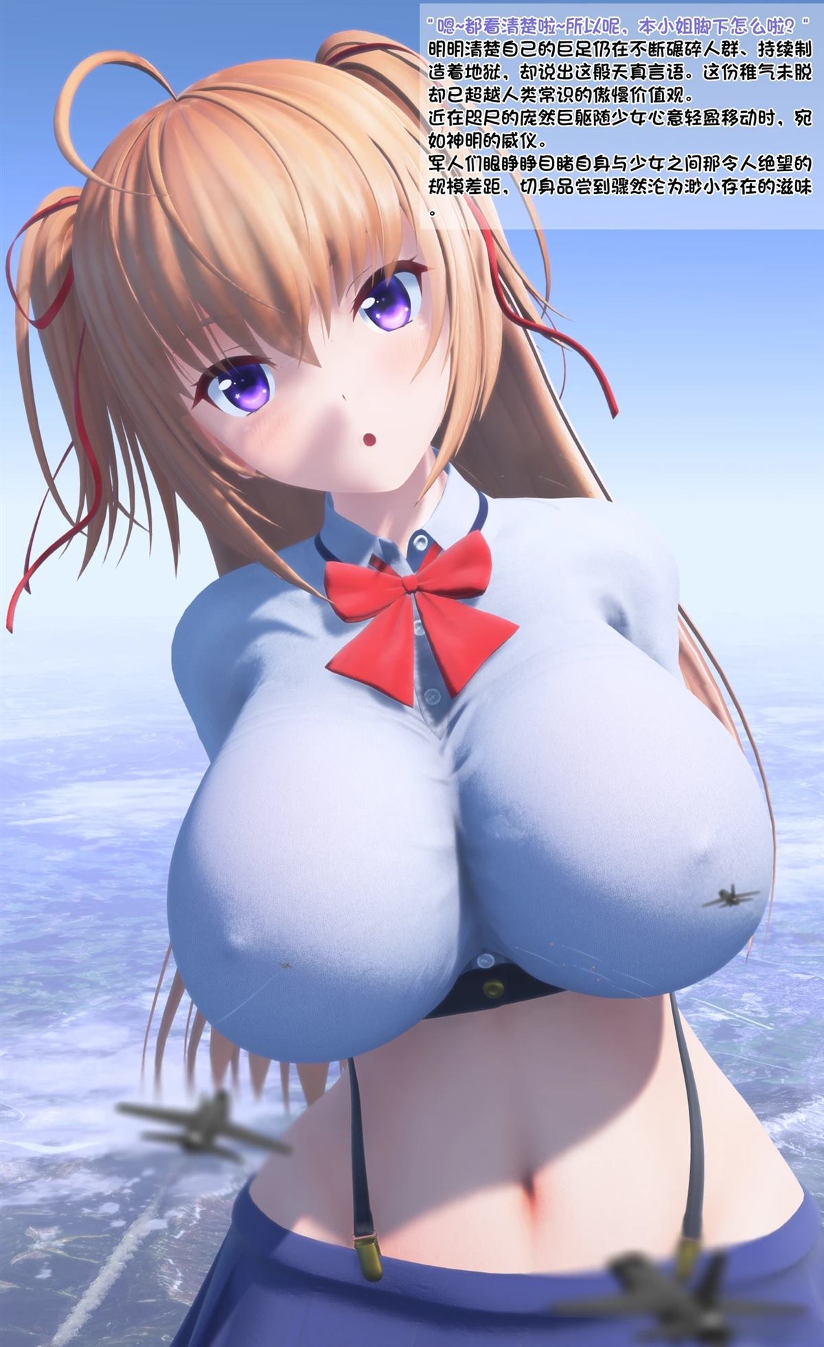 短篇12