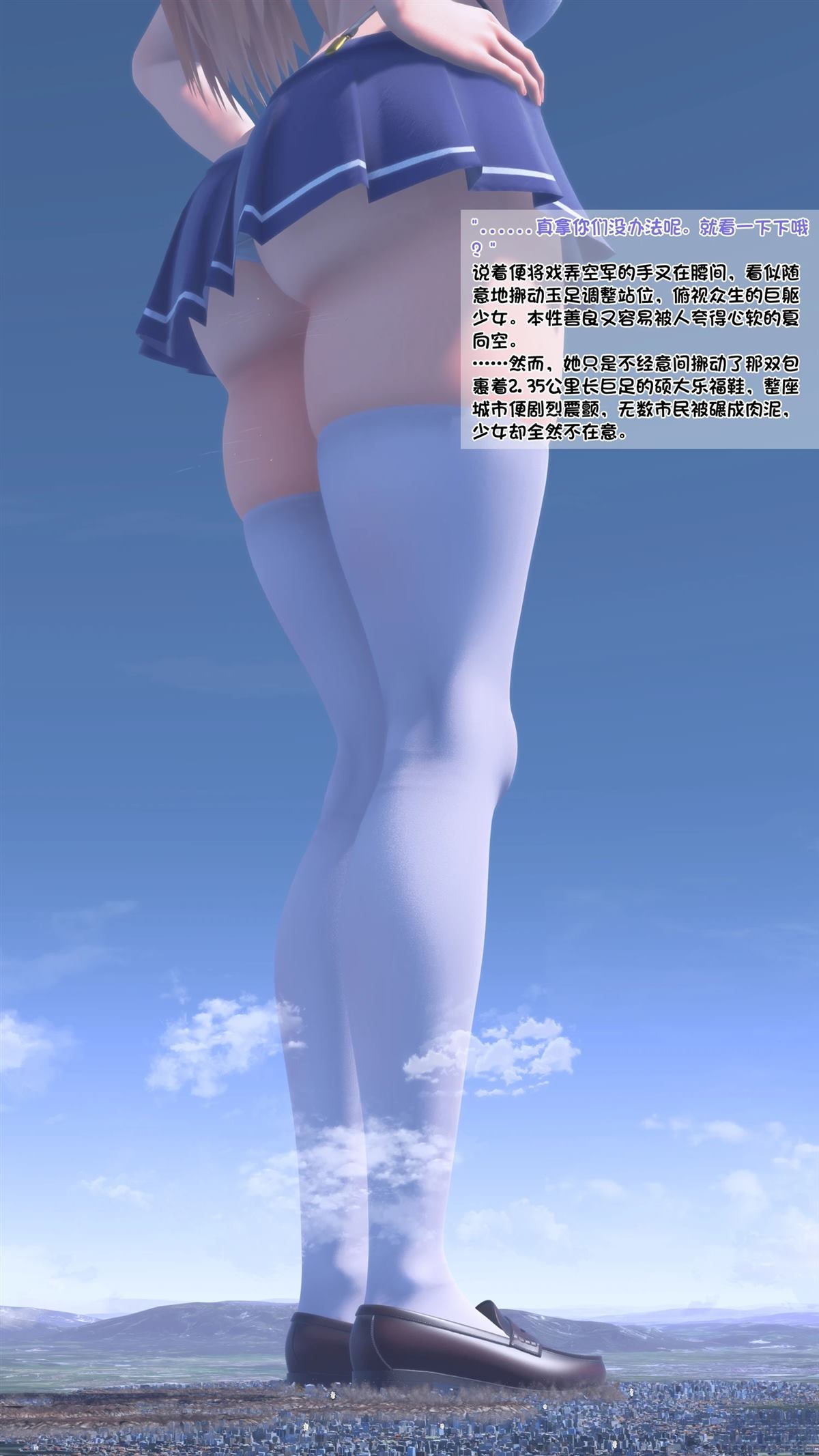 短篇9