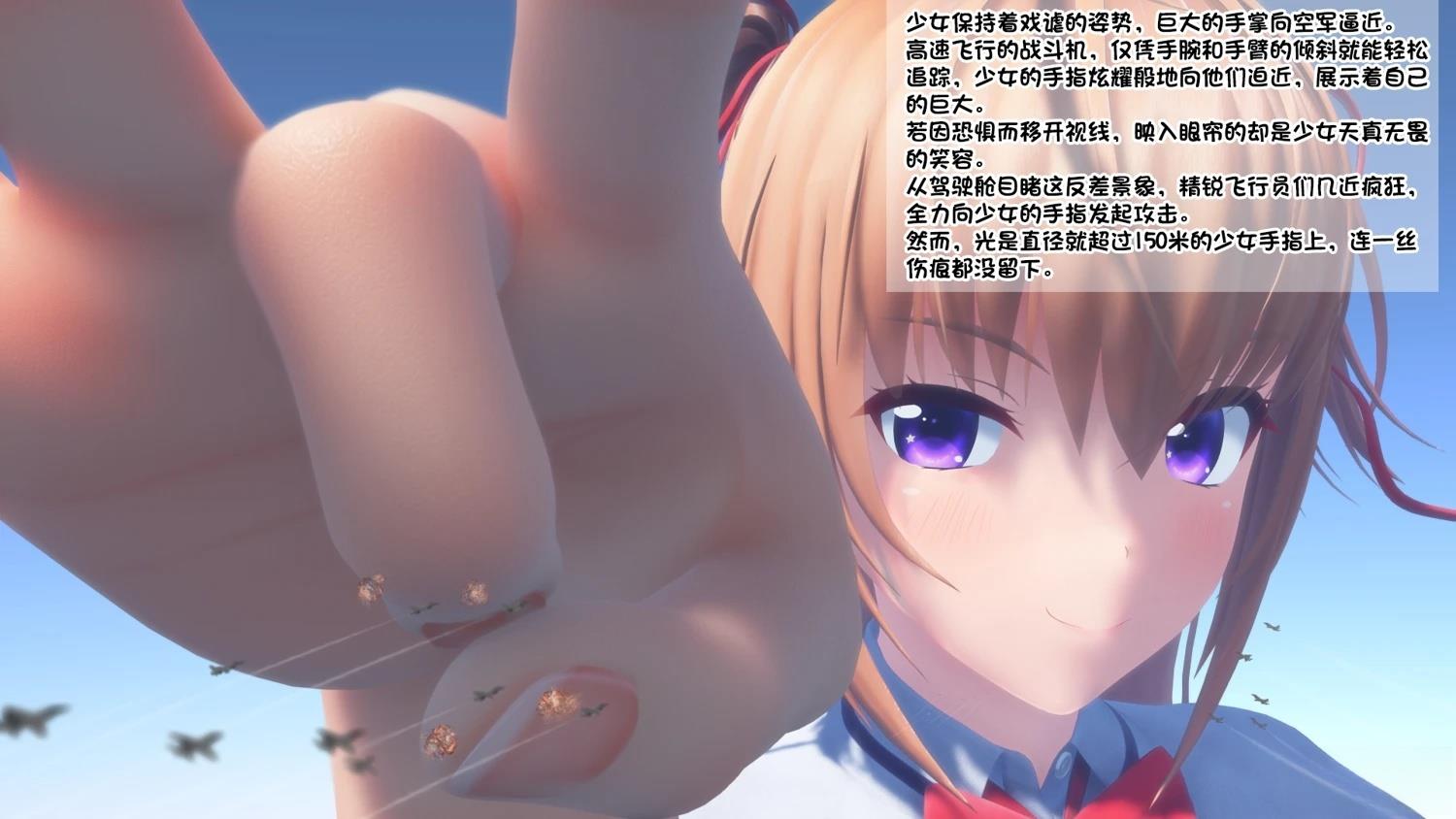 短篇5