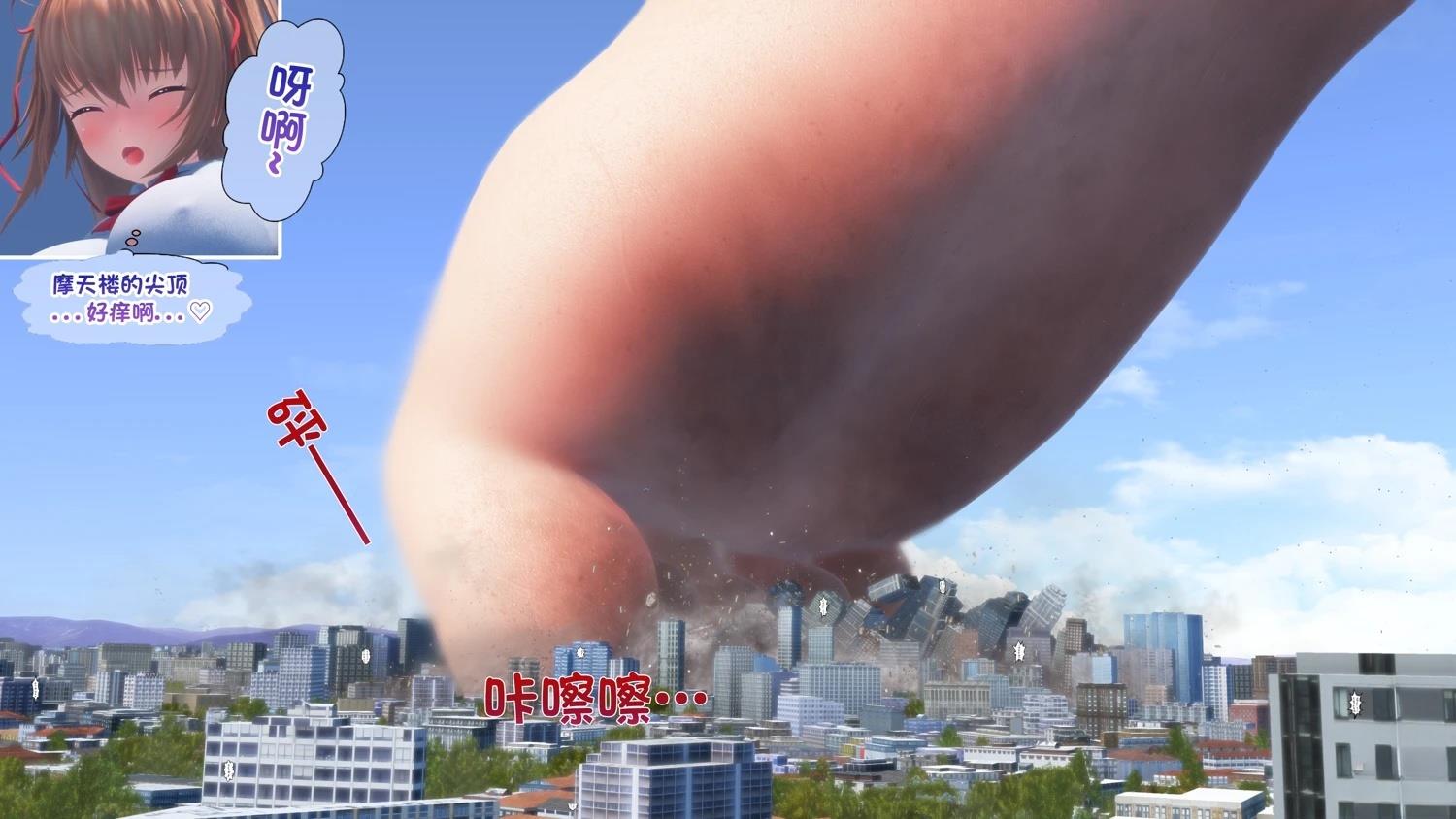 短篇32