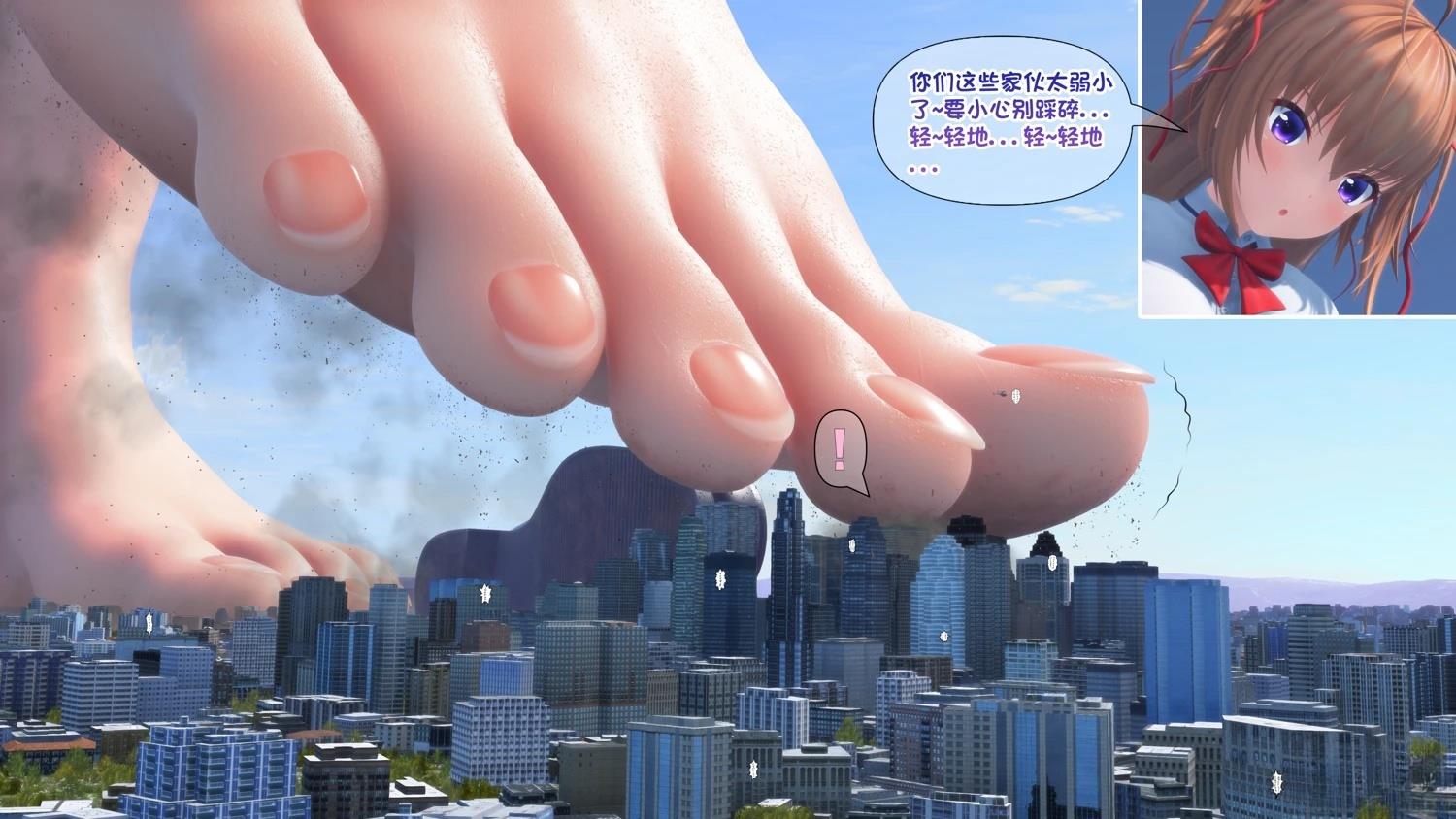 短篇31