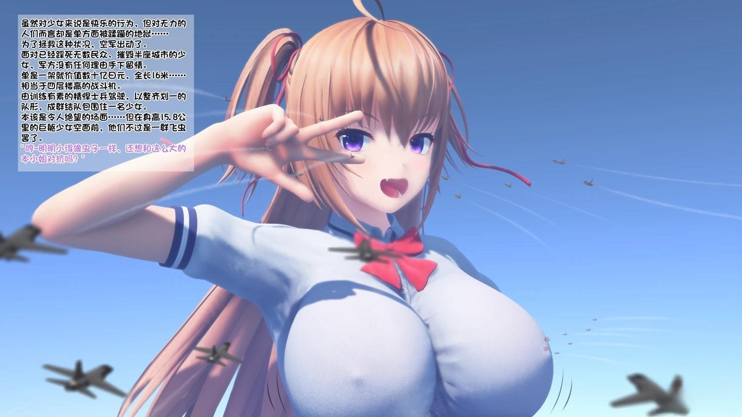 短篇3