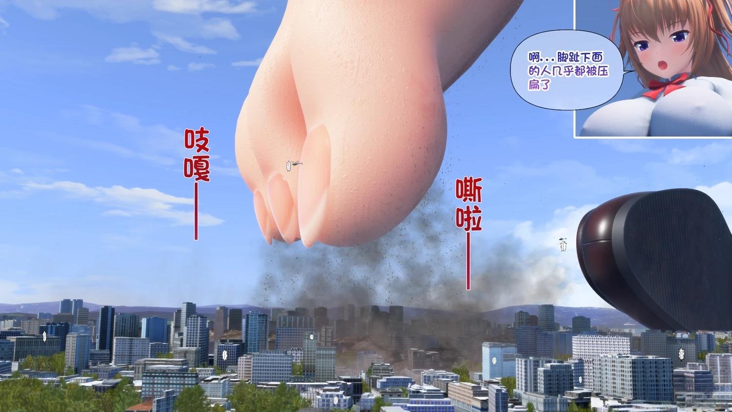 短篇33