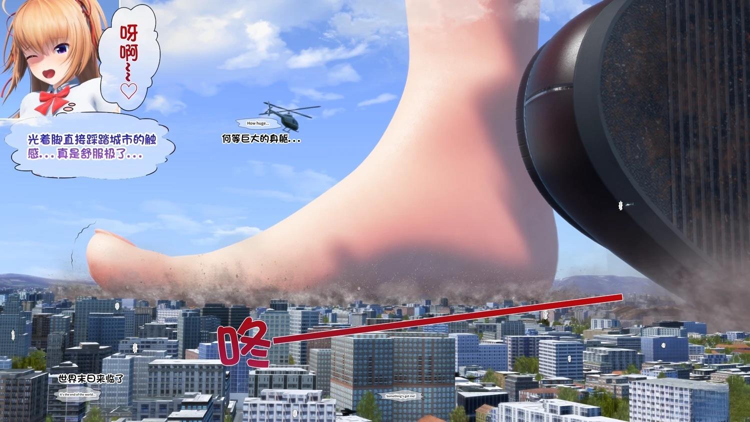 短篇27