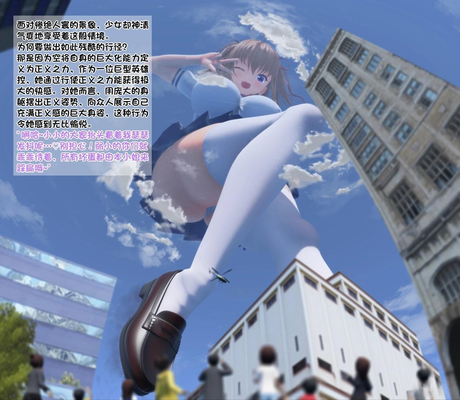 短篇2