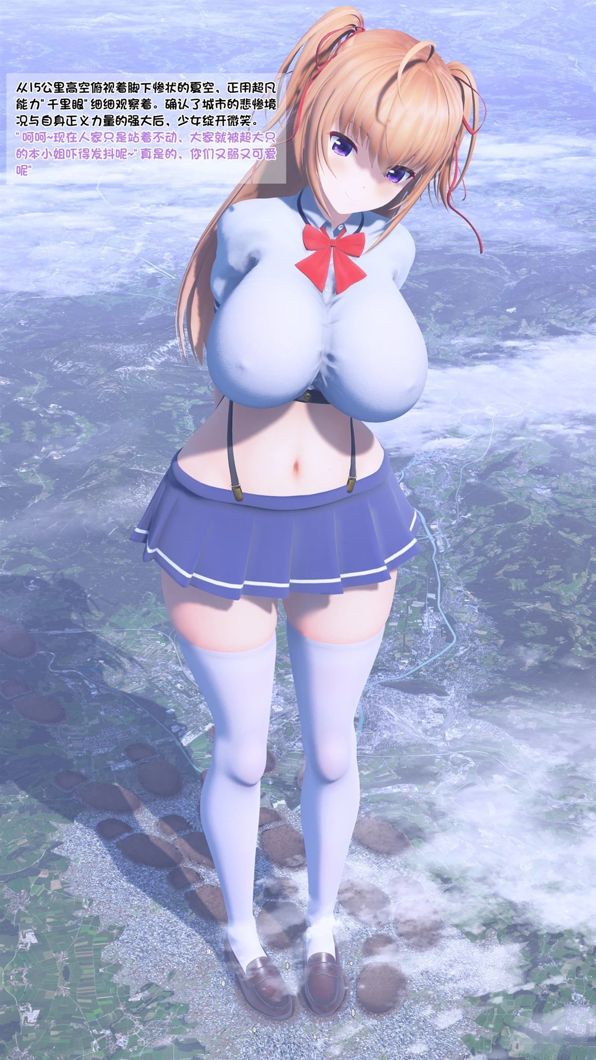 短篇11