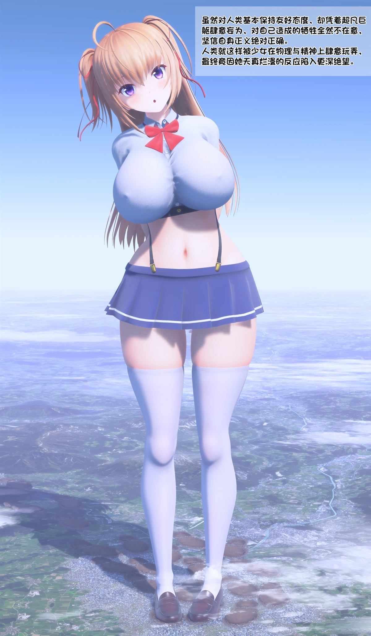 短篇13