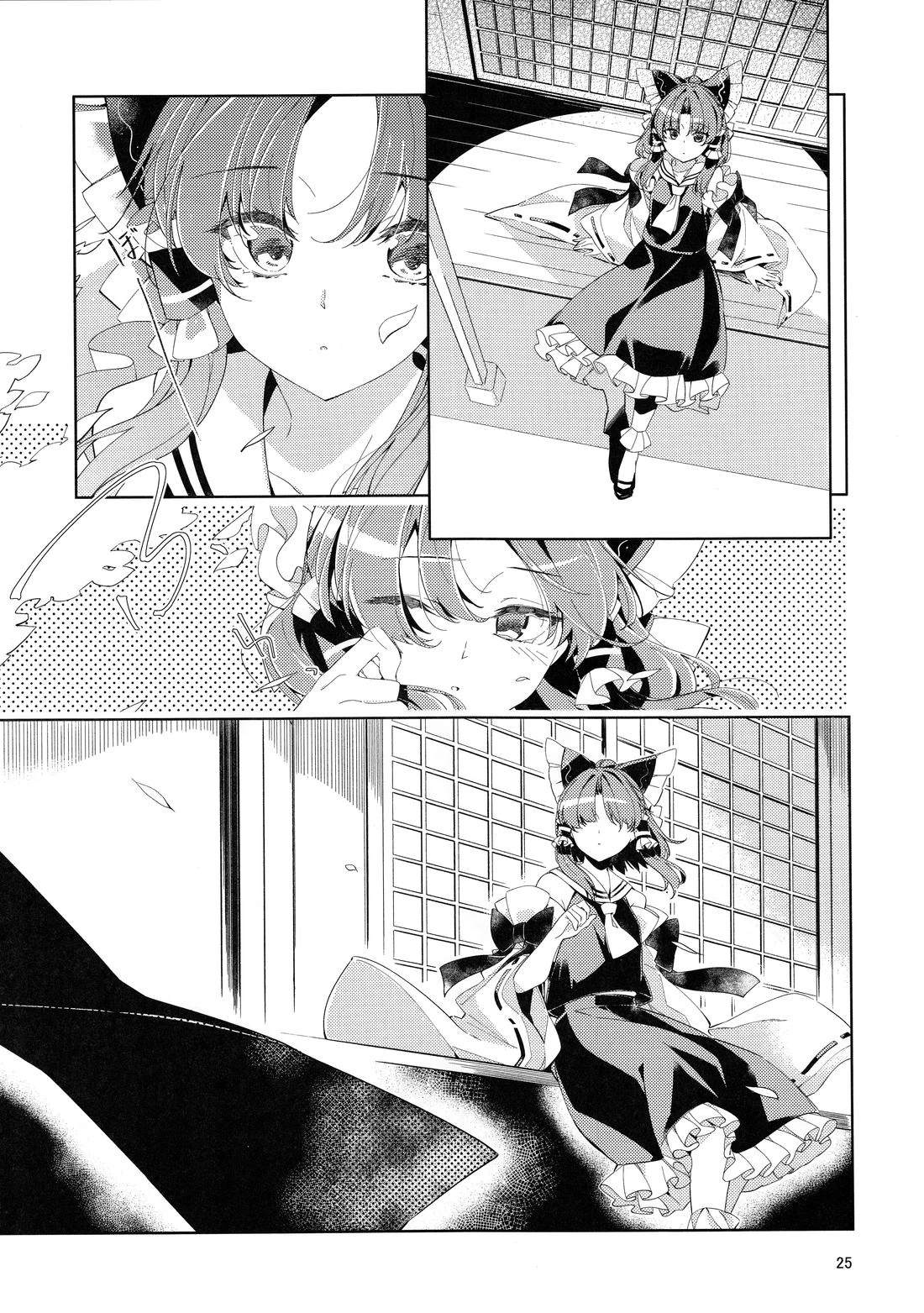 短篇24