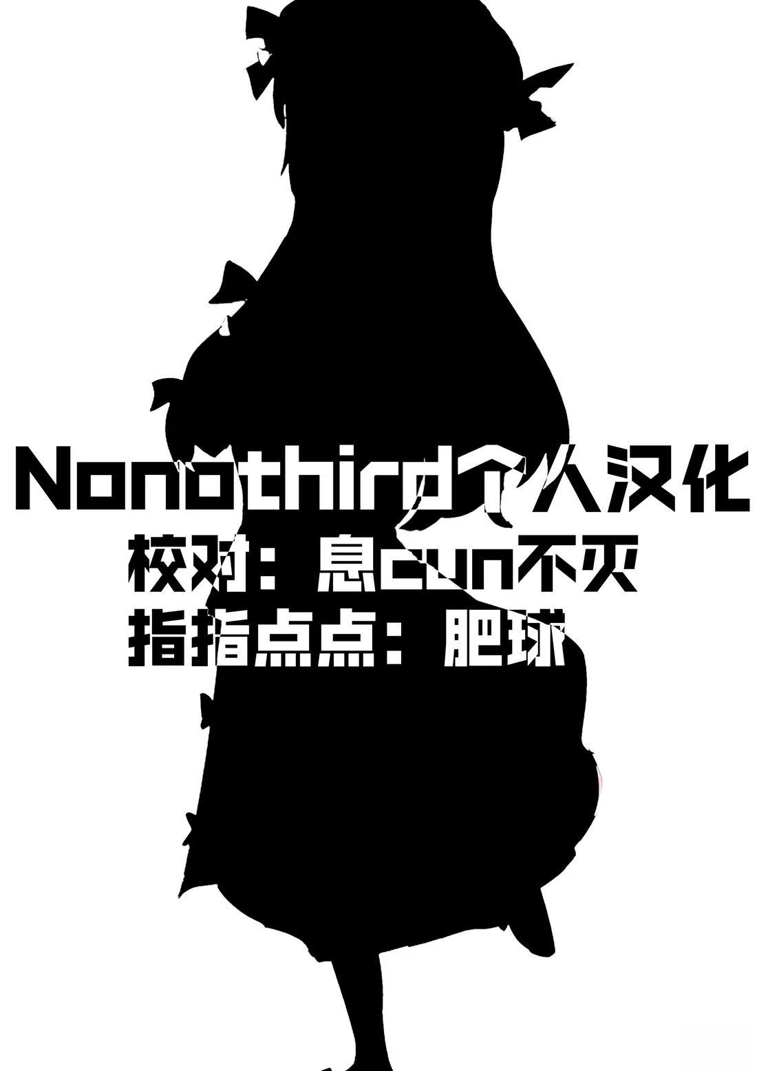 短篇34